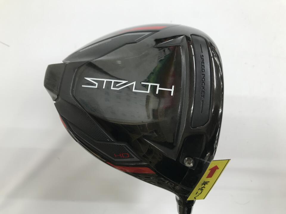 【中古】テーラーメイド STEALTH HD ドライバー 10.5° Rフレックス 46.0インチ ヘッドカバーあり Basileus 40 リシャフト品 Cランク 右利き用 Taylormade ゴルフクラブ ステルスHD ゴルフドゥ ゴルフ用品