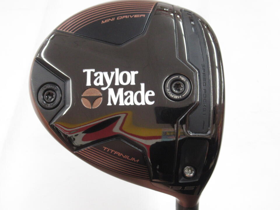 【中古】テーラーメイド BRNR MINI DRIVER COPPER ドライバー 13.5° Sフレックス 43.5インチ ヘッドカバーあり UST PROFORCE 65 M40X J-SPEC Cランク 右利き用 Taylormade ゴルフクラブ ゴルフドゥ ゴルフ用品 GOLF