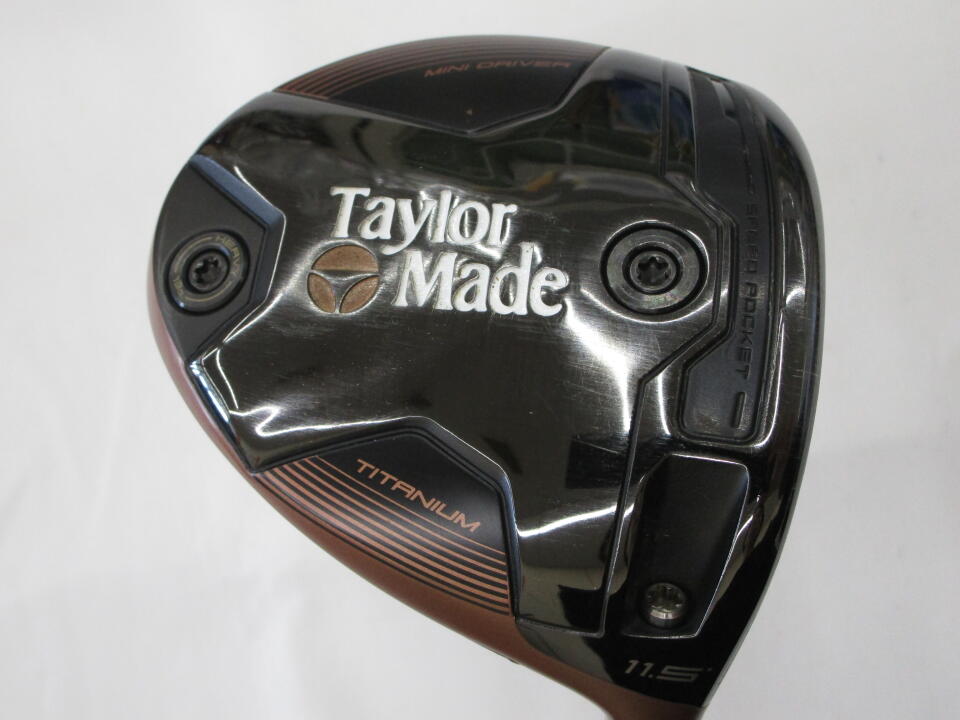 【中古】テーラーメイド BRNR MINI DRIVER COPPER ドライバー 11.5° Sフレックス 43.5インチ ヘッドカバーあり UST PROFORCE 65 M40X J-SPEC Cランク 右利き用 Taylormade ゴルフクラブ ゴルフドゥ ゴルフ用品 GOLF