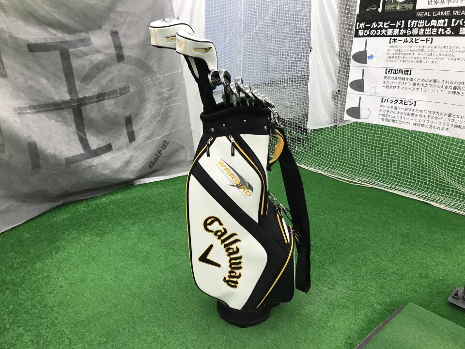【中古】キャロウェイ WARBIRD 2019 クラブセット Rフレックス 0.0インチ オリジナルカーボン/スチール（PT) Cランク 右利き用 Callaway ゴルフクラブ ゴルフドゥ ゴルフ用品 GOLF DO 中古ゴルフクラ