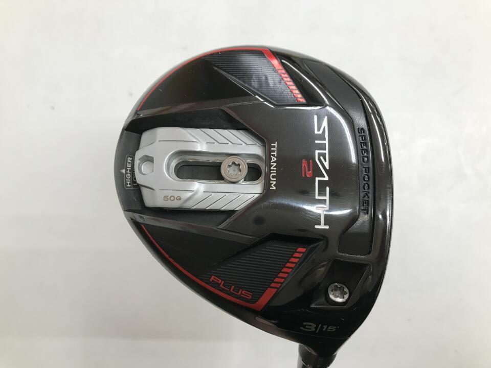 【中古】テーラーメイド STEALTH2 PLUS フェアウェイウッド 3W 15° SRフレックス 43.25インチ Diamana TM50 Cランク 右利き用 Taylormade ゴルフクラブ ステルス2プラス ゴルフドゥ ゴルフ用品 GOLF DO 中古