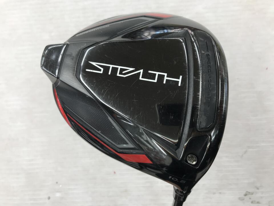 【中古】テーラーメイド STEALTH ドライバー 10.5° Sフレックス 45.75インチ TENSEI RED TM50 Dランク 右利き用 Taylormade ゴルフクラブ ステルス ゴルフドゥ ゴルフ用品 GOLF DO 中古ゴルフクラブ 23,760円