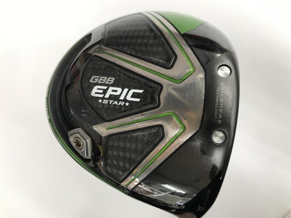 【中古】キャロウェイ GBB EPIC STAR ドライバー 9.5° Sフレックス 45.75インチ ヘッドカバーあり Speeder 569 EVOLUTION ３ Dランク 右利き用 Callaway ゴルフクラブ エピックスター ゴルフドゥ ゴルフ用品