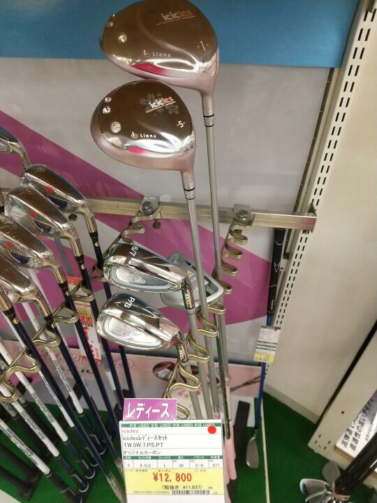 【中古】【レディースモデル】アイスクルーズ リオナ ハーフセット 2011 クラブセット Lフレックス 36.0インチ オリジナルカーボン リシャフト品 Dランク 右利き用 ゴルフクラブ ゴルフドゥ|ゴルフ ドゥ 中古クラブ店