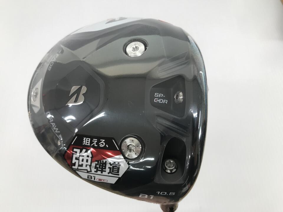 【中古】ブリヂストン B1ST ドライバー 10.5° Sフレックス 45.25インチ ヘッドカバーあり VENTUS BS6 Sランク 右利き用 BRIDGESTONE ゴルフクラブ ゴルフドゥ ゴルフ用品 GOLF DO 中古ゴルフクラブ 26,810円