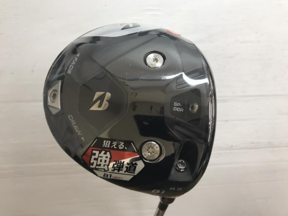 【中古】ブリヂストン B1ST ドライバー 9.5° Sフレックス 45.25インチ ヘッドカバーあり VENTUS BS6 Sランク 右利き用 BRIDGESTONE ゴルフクラブ ゴルフドゥ ゴルフ用品 GOLF DO 中古ゴルフクラブ