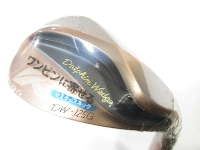 【中古】キャスコ Dolphin Wedge DW-125G カッパー ウェッジ 56&deg; WEDGEフレックス 35.0インチ Dolphin DP-231 Sランク 右利き用 Kasco ゴルフクラブ ゴルフドゥ ゴルフ用品 GOLF DO 中古ゴルフクラブ｜ゴルフ ドゥ 中古クラブ店