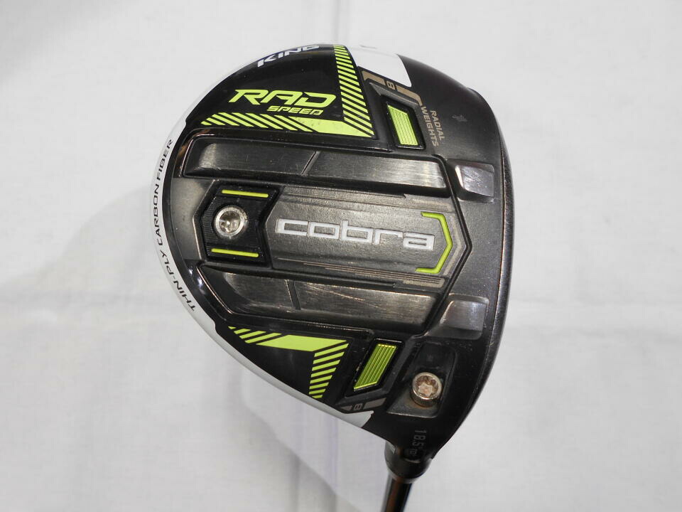 楽天市場】【中古】 【日本正規品】コブラ(Cobra) KING RADSPEED BIG