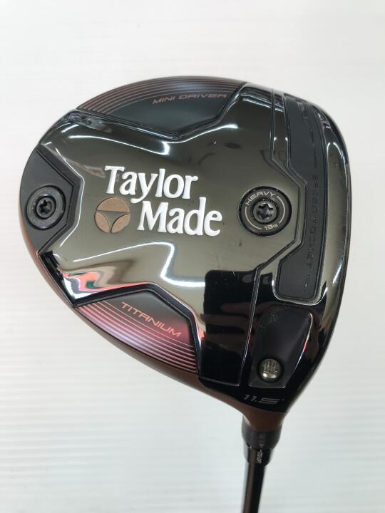 【中古】テーラーメイド BRNR MINI DRIVER COPPER ドライバー 11.5&deg; Sフレックス 43.5インチ ヘッドカバーあり UST PROFORCE 65 M40X J-SPEC Cランク 右利き用 Taylormade ゴルフクラブ ゴルフドゥ ゴルフ用品 GOLF｜ゴルフ ドゥ 中古クラブ店
