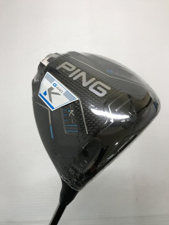 【中古】ピン G440 K ドライバー 10.5° Sフレックス 45.25インチ ヘッドカバーあり TOUR 2.0 CHROME 65 Sランク 右利き用 PING ゴルフクラブ ゴルフドゥ ゴルフ用品 GOLF DO 中古ゴルフクラブ 59,818円