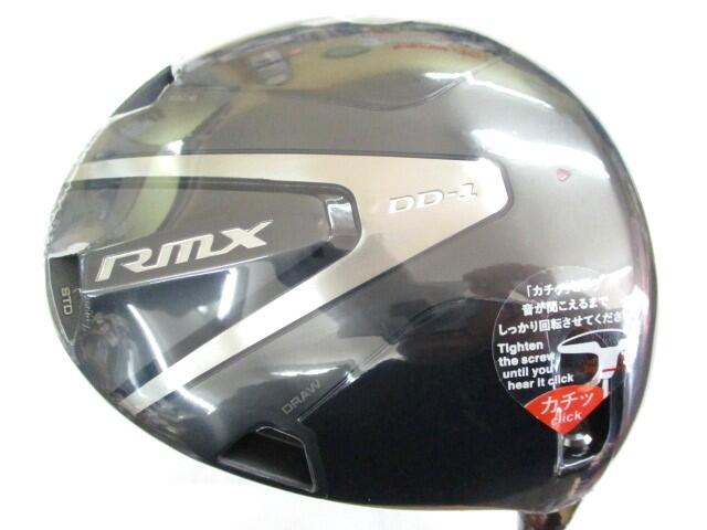 【中古】ヤマハ RMX DD-1 ドライバー 10.5° Sフレックス 45.5インチ ヘッドカバーあり TENSEI GR 50 (YAMAHA) Sランク 右利き用 YAMAHA ゴルフクラブ リミックス ゴルフドゥ ゴルフ用品 GOLF DO 中古ゴルフ
