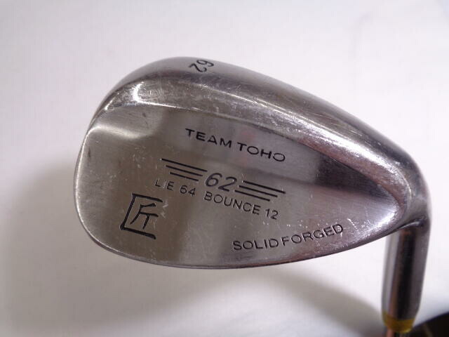 【中古】東邦ゴルフ TEAM TOHO 匠 ウェッジ 62° WEDGEフレックス 35.0インチ オリジナルスチール Dランク 右利き用 ゴルフクラブ ゴルフドゥ ゴルフ用品 GOLF DO 中古ゴルフクラブ