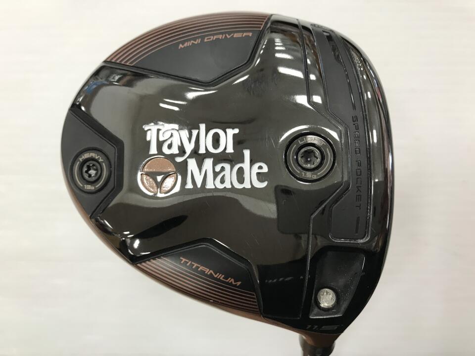 【中古】テーラーメイド BRNR MINI DRIVER COPPER ドライバー 11.5&deg; Sフレックス 43.5インチ ヘッドカバーあり UST PROFORCE 65 M40X J-SPEC Cランク 右利き用 Taylormade ゴルフクラブ ゴルフドゥ ゴルフ用品 GOLF｜ゴルフ ドゥ 中古クラブ店