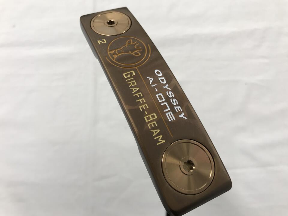 当店おすすめ範疇