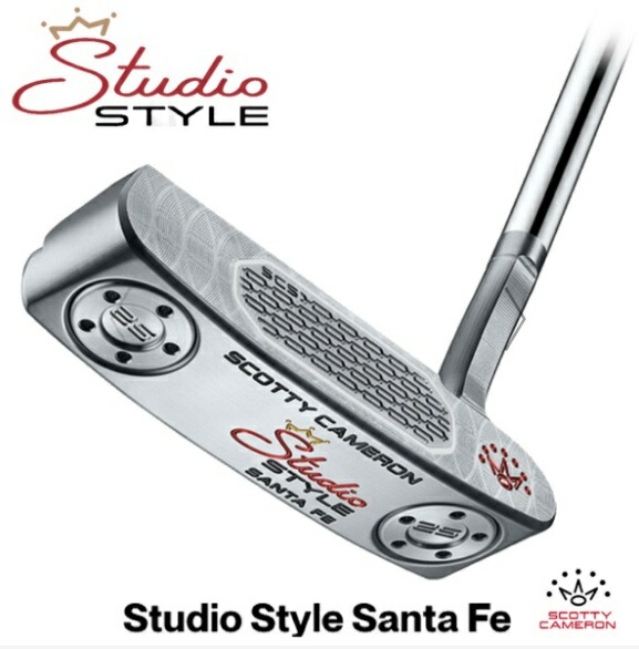 2026 Studio Style Santa 鉄 制作室表現スタイル サンタフェ