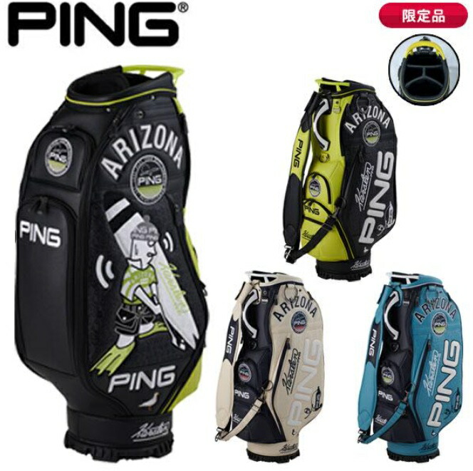 (制限事項品)いの一番ゴルフ(PING) 旦那いの一番(MR.PING) サーフ キャディバッグ CB-N2602(9.5型 5.0kg) メンズ レディース 2026年春夏 キャディバッグ-バッグ・ケース