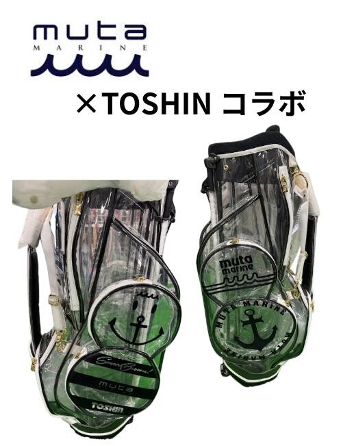 mutaクリアキャディバッグ（TOSHIN共同研究）