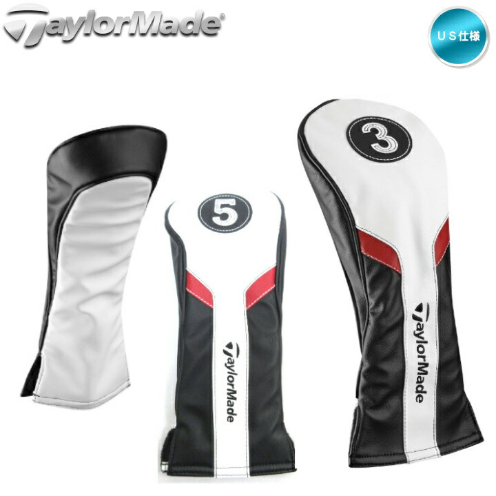楽天市場】2017年モデル テーラーメイド Taylormade ヘッドカバー UT ユーティリティー用 (WH/BK/RD) US限定【メール便不可 】【あす楽対応】 : ゴルフショップ フジコ