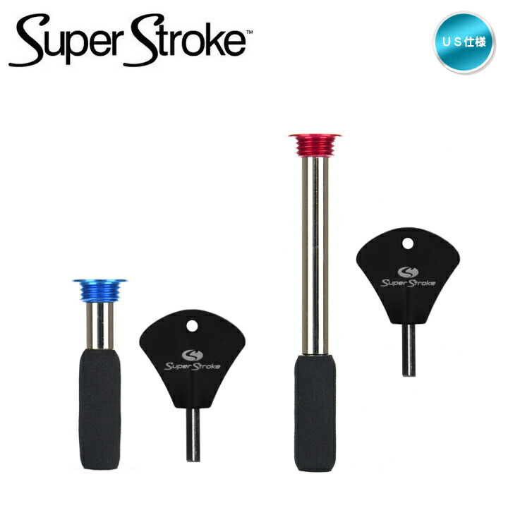 US正規品の別売りウエイト SuperStroke 数量は多 スーパーストローク カウンターコア用 US仕様 ウエイト