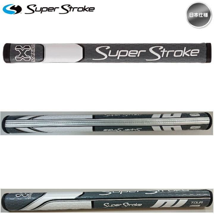 楽天市場】SuperStroke スーパーストローク カウンターコア用 ウエイト US仕様【宅配便・メール便選択できます】【あす楽対応】 : ゴルフショップ フジコ 楽天市場】SuperStroke スーパーストローク カウンターコア用 ウエイト US仕様【宅配便・メール便選択できます】【あす楽対応】 : ゴルフショップ フジコ