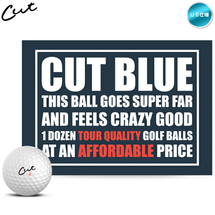 楽天市場】【送料無料】カットゴルフ CUT GOLF カットレッド CUT RED 2ピース ゴルフボール 1ダース(12球入り) US仕様【メール便不可】【あす楽対応】  : ゴルフショップ フジコ