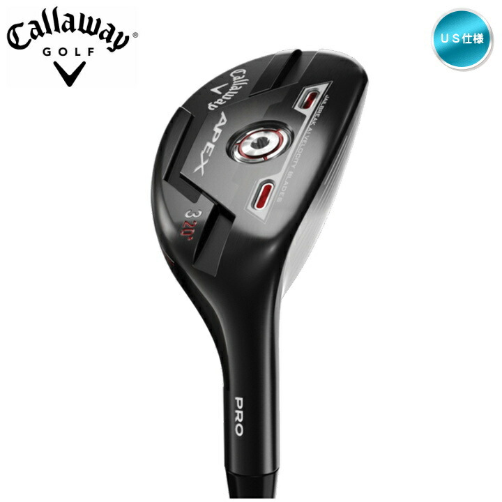 【楽天市場】右用 2021 キャロウェイ APEX UW ユーティリティーウッド HZRDUS カーボンシャフト US仕様 Callaway  エイペックス フェアウェイウッド【あす楽対応】 : ゴルフショップ フジコ