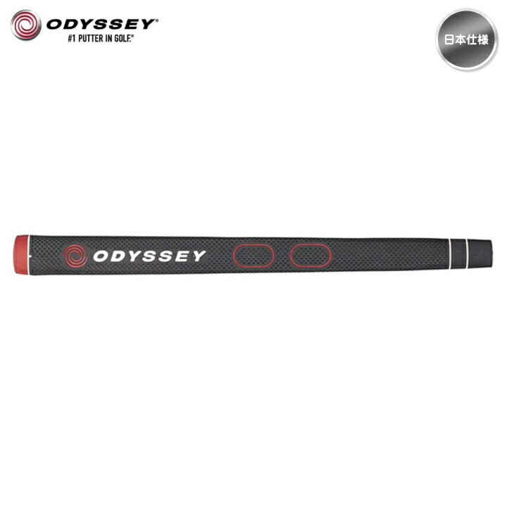 楽天市場】odyssey オデッセイ カスタム パターグリップ SWIRL 14 AM スワール【宅配便・メール便選択できます】【あす楽対応】 :  ゴルフショップ フジコ