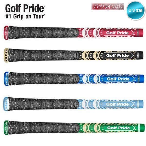 楽天市場】【フジコ限定7/25はP3倍】【ジャパンセレクション】2020 Golf Pride ゴルフプライド MCC TEAMS チームズ グリップ  ライン無し【宅配便・メール便選択できます】【あす楽対応】 : ゴルフショップ フジコ