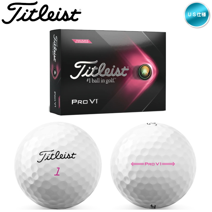 ボール 円高還元 1ダース ゴルフボール ピンク V1 Pro タイトリスト 21年モデル 12球入り Pink プロv1 Titleist Us仕様 Shoxruxtj Com