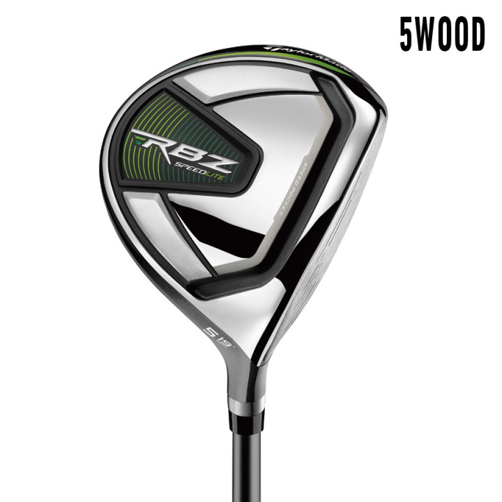 右用 テーラーメイド RBZ 11点セット Sセット 日本仕様 スピードライト TaylorMade アイアン6本 ドライバー1本 ゴルフセット  ロケットボールズ パター1本 SPEEDLITE キャディバッグ1本 FW1本 UT1本