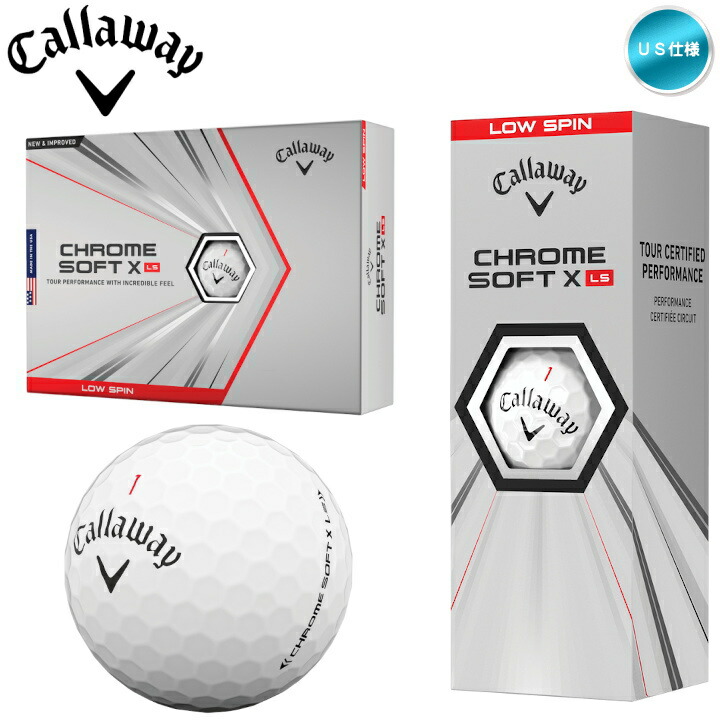 タイムセール ゴルフ Callaway 18 ホワイト 1ダース ゴルフボール ソフト クロム ソフトボール Indonesiadevelopmentforum Com