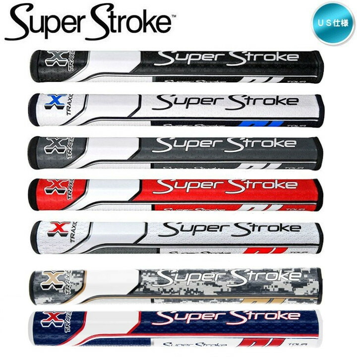 楽天市場】2019 スーパーストローク トラクション ツアー 5.0 SuperStroke Traxion Tour 5.0 パターグリップ US 直輸入品【メール便不可】【あす楽対応】 : ゴルフショップ フジコ