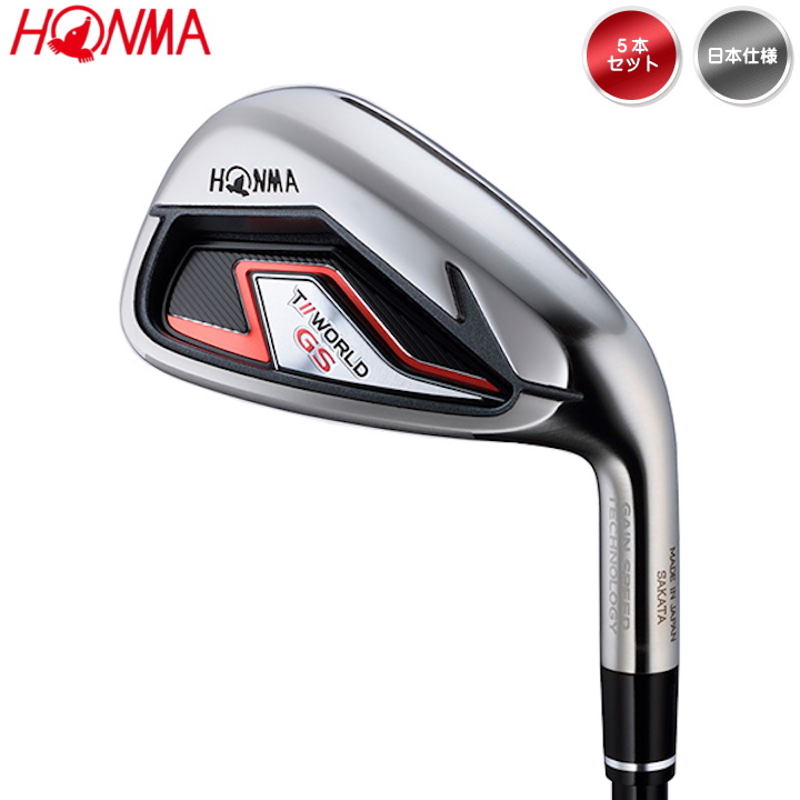 右手費え ホンマゴルフ Honma T World Gs 5基盤 6 10 アイアン一揃い Speedtuned 48 炭素縦坑 日本途 本間 あした生易しい調和 Loadedcafe Com