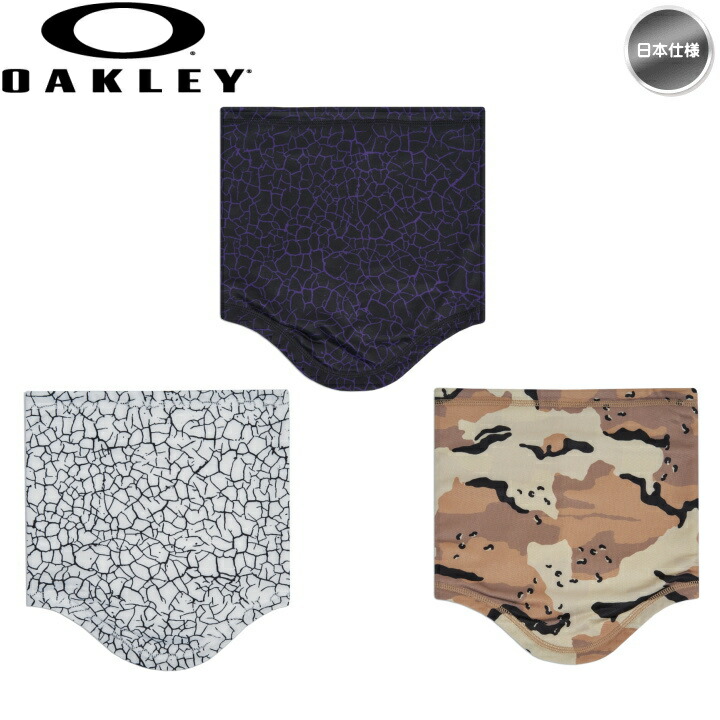 オークリー プリントネックゲーター FOS900702 日本仕様 OAKLEY Printed Neck Gaiter ネックウォーマー  ネックゲイター ネックガード バフ 大量入荷