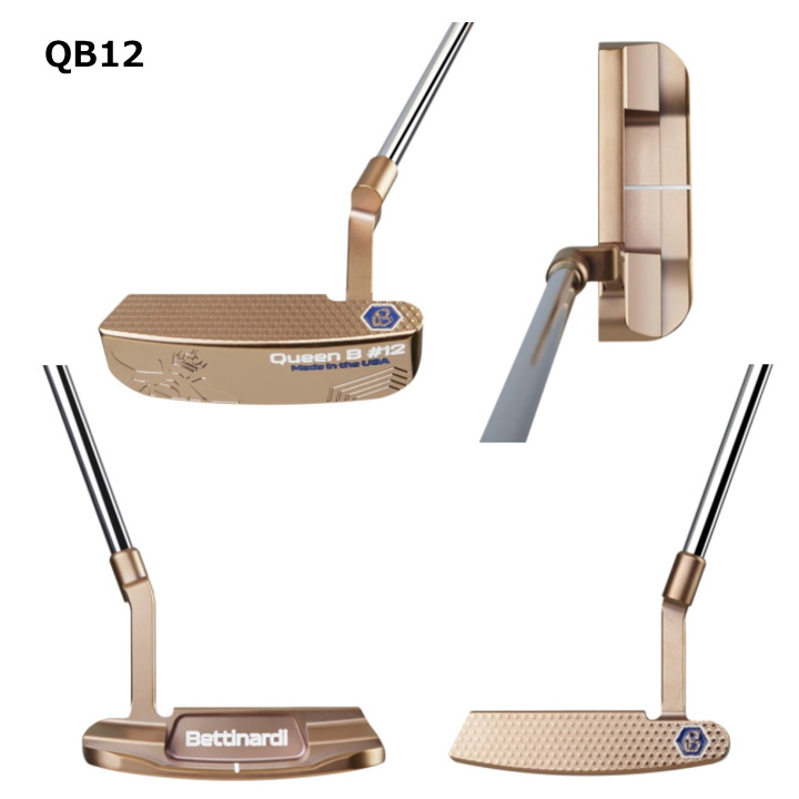 室内搬入設置無料 ベティナルディ BETTINARDI QB6 QUEEN BEE6