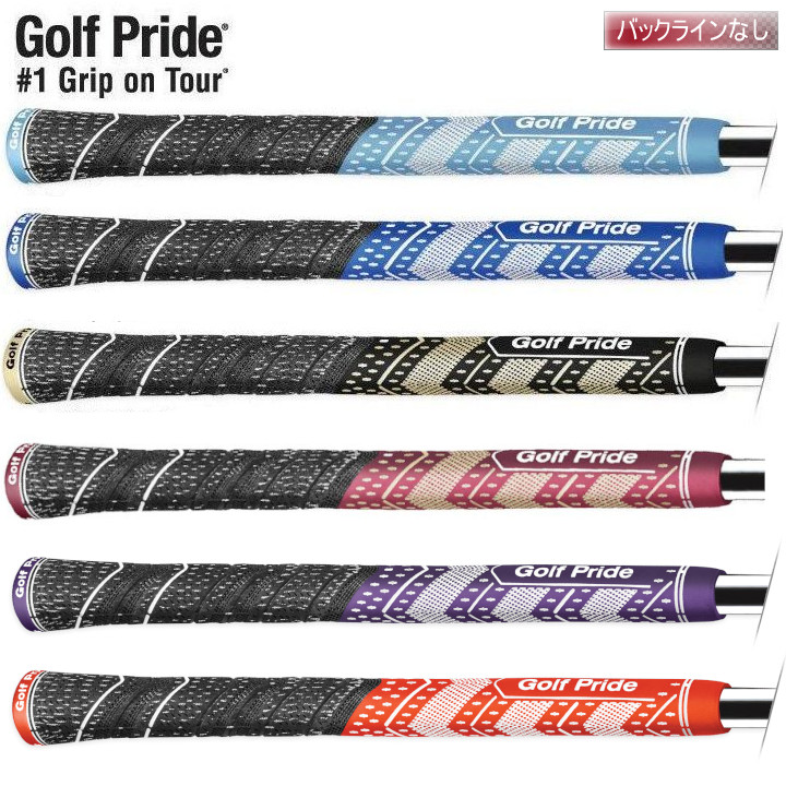 楽天市場】【20日限定、最大10%OFFクーポン!更にエントリーでP+4倍!】ゴルフプライド(Golf Pride) グリップ MCCプラス4 TEANS Midsize M4TM-60R-M4W-XA (メンズ、レディース、キッズ):Victoria Golf 楽天市場支店 楽天市場】【20日限定、最大10%OFFクーポン!更にエントリーでP+4倍!】ゴルフプライド(Golf Pride) グリップ MCCプラス4 TEANS Midsize M4TM-60R-M4W-XA (メンズ、レディース、キッズ):Victoria Golf 楽天市場支店