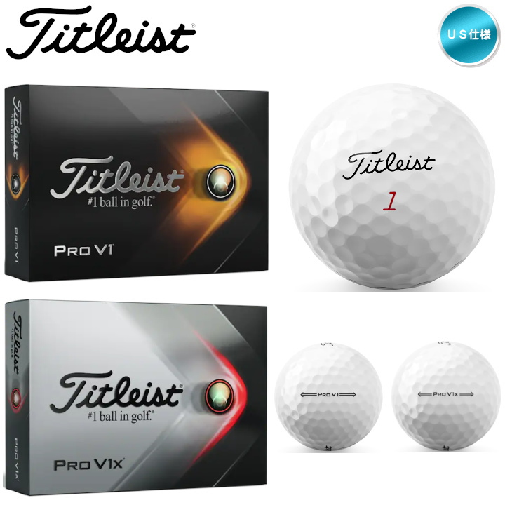 正規品質保証】 ゴルフボール Titleist ProV1 5ダース タイトリスト