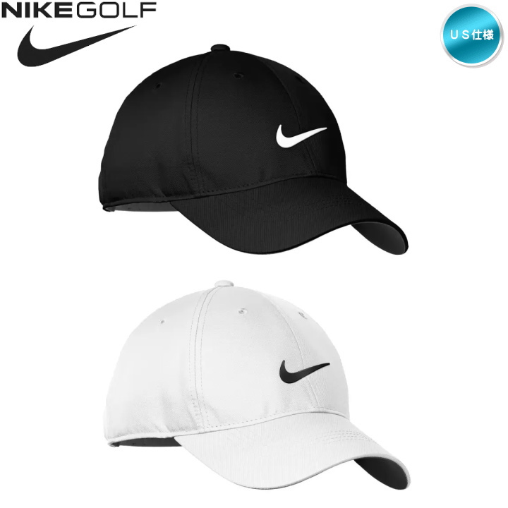 21 ナイキ ドライフィット スウッシュ フロント アジャスタブル キャップ Us仕様 Nike Dri Fit Swoosh Front Cap 全国宅配無料