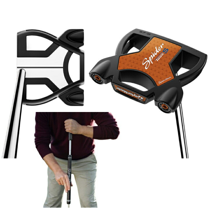 楽天市場】テーラーメイド 2025 Spider ZT Long パター 46インチ