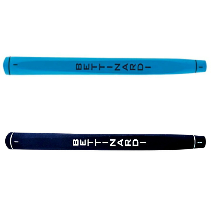 楽天市場】【ネコポス配送可能】ベティナルディ (BETTINARDI) ディープ