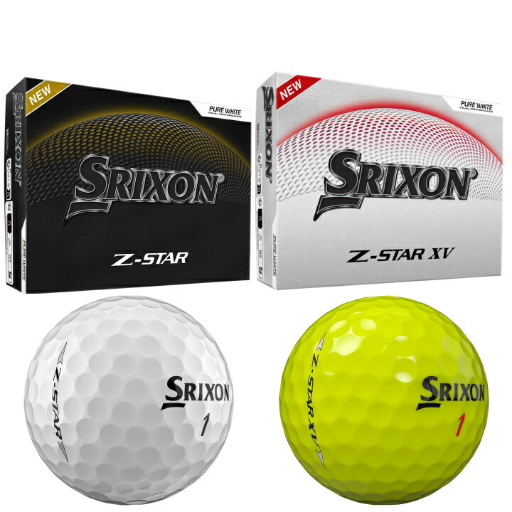 新品未使用　Srixon Z-STAR XV ゴルフボールセット SRIXON スリクソン 2023 Z-STAR XV ゼットスター 3ピース