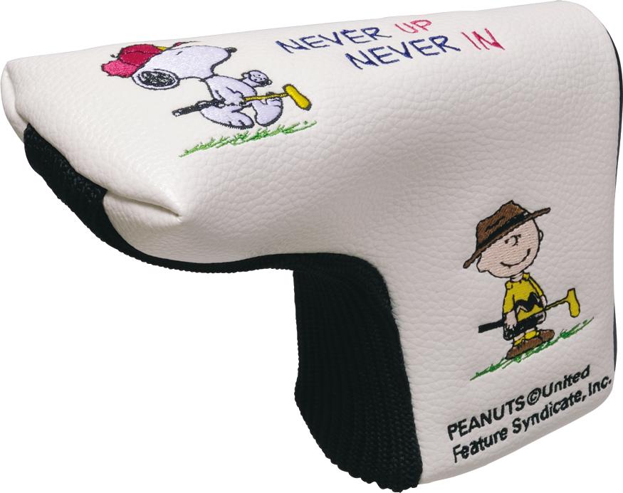 (未使用･未開封品)　ライト(LITE) ニュースヌーピーDR H-150 sdt40b8 Amazon.co.jp: ライト(LITE) ニュースヌーピーDR H-150