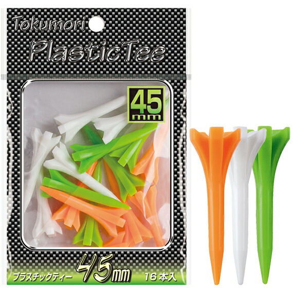 THF プラスチックゴルフティー ソフトラバーカバー付き 3 1/4 83mm THF プラスチックゴルフティー ソフトラバーカバー付き 3 1/4