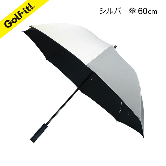 楽天市場】【セール】TaylorMade テーラーメイド ゴルフ 傘 晴雨