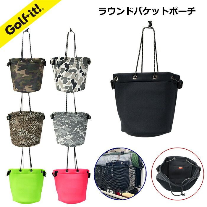 楽天市場】ゴルフ 目土袋ラウンド用品 ディボット対策 砂目土袋