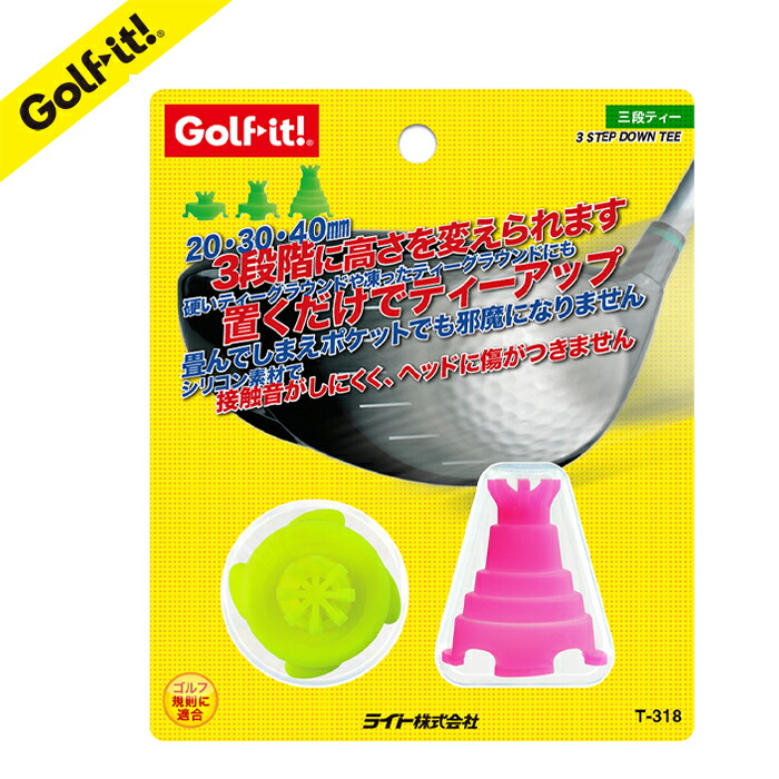 楽天市場】ゴルフ ティー 花 フラワー折れにくい なくならない