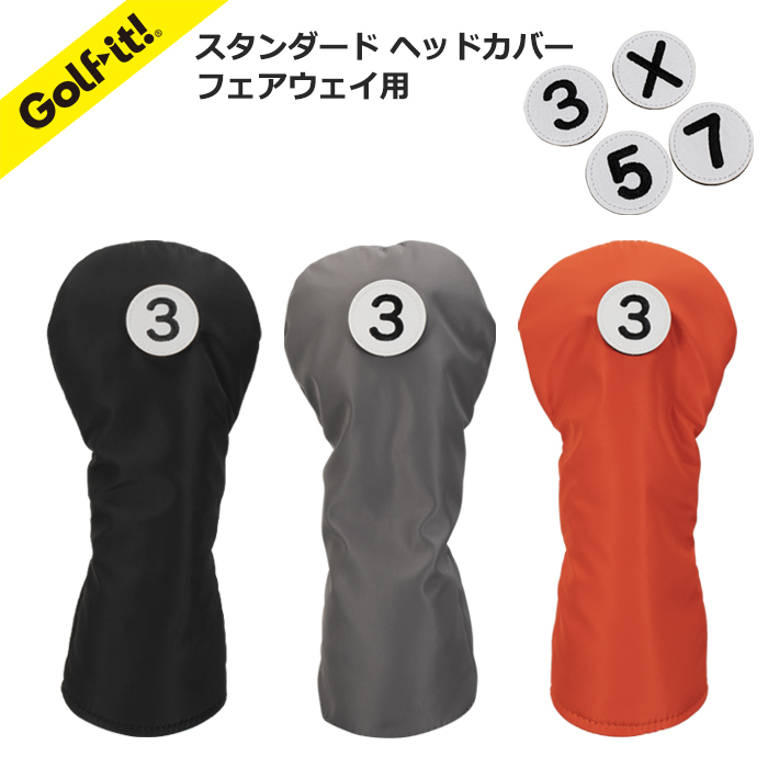 楽天市場】ゴルフ ユーティリティ用 ヘッドカバースタンダード