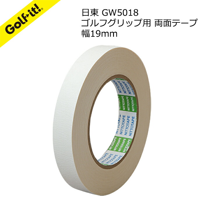 ライト(LITE) バッファロー両面テープ 業務用 G-338  厚:0.18mm幅:19±1mm長:33m o7r6kf1 Amazon.co.jp: ライト(LITE) バッファロー両面テープ 業務用 G