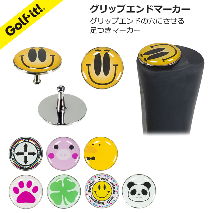 レア商品　ディズニー　グリーンマーカー imgrc0089127489.jpg