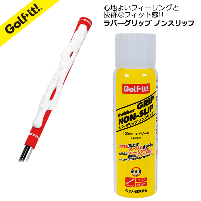楽天市場】ゴルフボール収集器 ゴルフ ボール拾い 便利ゴルフ